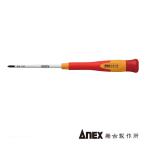 ANEX NO.3590-0X75 изоляция точная отвертка (+)0X75