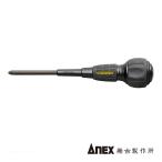 ANEX NO.7765 ビスブレーカードライバー ワニドラ(+)2X100