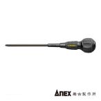 ANEX NO.7765 ビスブレーカードライバー ワニドラ(+)2X150