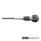 ANEX NO.7765 ビスブレーカードライバーワニドラ電工(-)6X10