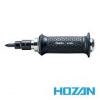 HOZAN D-963 インパクトドライバー