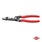KNIPEX 1371-8 電気技師用多機能ペンチ