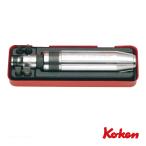 コーケン AN112A 1/2