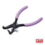 KTC AP205B クリップクランププライヤ 80°