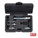 KTC JAE5K ロックカプラ用アタッチメントセット