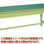 軽量作業台ＫＫタイプ（全面引出し付）　ＫＫ−７０ＦＮＺ【代引不可・配送日時指定不可・個人宅不可】