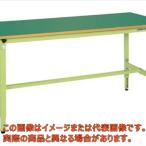 軽量高さ調整作業台ＴＣＫタイプ　ＴＣＫ−１８９ＦＮ【代引不可・配送日時指定不可・個人宅不可】