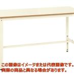 軽量高さ調整作業台 TKK8タイプ