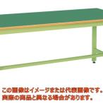 軽量作業台ＫＫタイプ　ＫＫ−４９ＦＮ【代引不可・配送日時指定不可・個人宅不可】