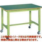 軽量作業台ＫＫタイプ（移動式）