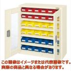 コンテナラックケース（パーツボックス・扉付）　ＳＣＲ−９ＢＤＩ【代引不可・配送日時指定不可・個人宅不可】
