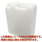 平角缶(1ヶロ) 4L 1本【10-4133-55】【アズワン】