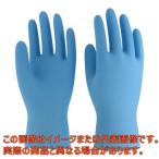 ニトリル使いきり手袋(モデルローブ) ブルー L 1箱(100枚入)【4-1437-04】【アズワン】