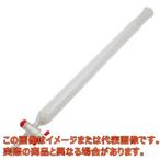 クロマトグラフ管(摺合有り) PTFEコックタイプ 径20mm【4-2664-04】【アズワン】
