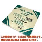 アズワン薬包紙(シュリンクパック) パラピン紙(薄口) 特大 500枚入【7-8381-04】【アズワン】