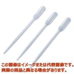 ポリスポイト 1mL 100本入【1-4655-01】【アズワン】