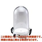小型真空ポット バルブ付 径186×254mm 2080-1120【2-5090-04】【アズワン】