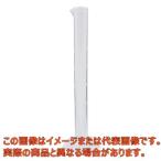 PMPメスシリンダー 25mL【3-1689-02】【アズワン】