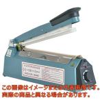 卓上シーラー シールサイズ 10×300mm【3-4914-04】【アズワン】