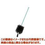 ブラシ(PE巻) 瓶洗用10号【4-054-13】【アズワン】