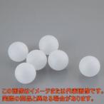 シームレスPPボール 中空タイプ XL 200個入【4-2865-05】【アズワン】