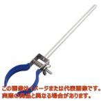 丸型クランプ 大 40~70mm【6-688-01】【アズワン】