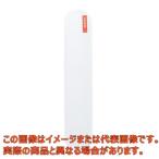 wemo「バンド」タイプ 白【7-6481-01】【アズワン】