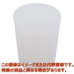 ラボランシリコン栓 11個入【9-860-03】【アズワン】
