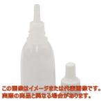 点滴瓶 13mL 1袋(10本入)【1-1292-15】【アズワン】