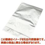 ラミジップ 幅:340×チャック下:480mm 1袋(25枚入)【1-6541-06】【アズワン】