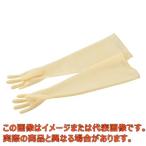 グローブボックス 取替用手袋 大【1-8388-01】【アズワン】