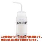 ラベル付洗浄瓶 生理食塩水【1-8542-07】【アズワン】