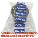 ニトフロン(R)粘着テープ 903UL 0.18×50mm×10m【1-8954-03】【アズワン】