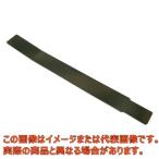 回転剥離工具【2-9133-02】【アズワン】