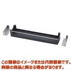 セフティキャビネット用トレー スタンダードホルダー付【3-5018-21】【アズワン】