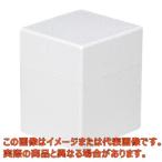 多目的クーラー 約7.7L【3-5643-01】【アズワン】