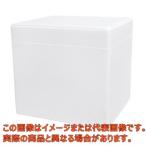 多目的クーラー 約18.0L【3-5643-05】【アズワン】