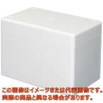 多目的クーラー 約11.5L【3-5643-06】【アズワン】