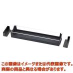 セフティキャビネット用トレー エポキシコーティングホルダー付【3-5823-05】【アズワン】