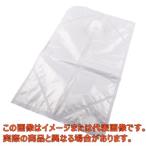ユニオンコンテナーII型(スクエア) ハイバリア18L 容器【4-2729-07】【アズワン】