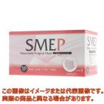 サージカルマスク ピ�