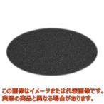 交換用プレフィルター【1-7883-12】【アズワン】