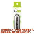 USBフラッシュメモリ 16GB【3-666-13】【アズワン】