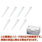 ビオラモサクラチップ(ラックパック用スペアプレート) 10μL ナチュラル 1箱(96本×10プレート入)【3-6632-11】【アズワン】