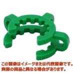 ロータリーエバポレーター 交換用クリップ【4-2845-21】【アズワン】