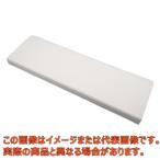 エアコン風よけカバー エアーウイング プロ【3-8830-02】【アズワン】