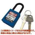 PP耐食キャビネット 南京錠(錠内高さ38mm)【4-2558-11】【アズワン】