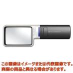 LEDワイドライトルーペ 3.5倍【63-1331-25】【アズワン】