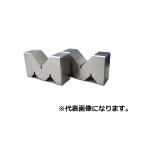 Ａ型ヤゲン台機械仕上（OS-126/2個入【VAK-125 大西測定】