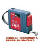 ネオロツクコンベ【KS16-55 ムラテックＫＤＳ】